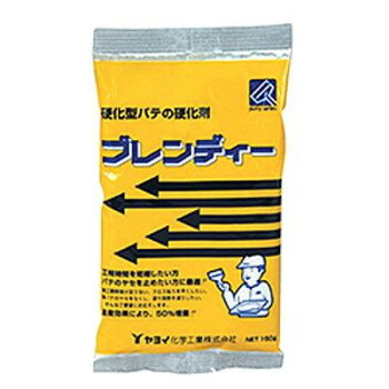 ※パッケージ、デザイン等は予告なく変更される場合があります。※画像はイメージです。商品タイトルと一致しない場合があります。パテの硬化を自由に短縮させる便利なパテ用硬化促進剤です。サイズ個装サイズ：17×19×2cm重量個装重量：170g素材・材質硫酸塩仕様施工平方メートル数の目安:450平方メートル/150g(パテに0.5%添加)生産国日本広告文責:株式会社ホームセンターセブンTEL:0978-33-2811※パッケージ、デザイン等は予告なく変更される場合があります。※画像はイメージです。商品タイトルと一致しない場合があります。fk094igrjs