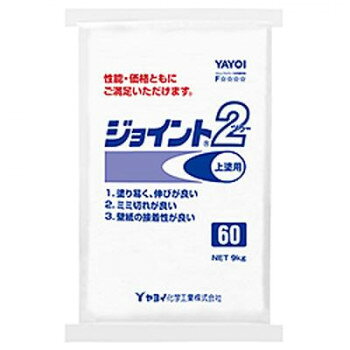 ※パッケージ、デザイン等は予告なく変更される場合があります。※画像はイメージです。商品タイトルと一致しない場合があります。塗り易く、伸びが良い。肉付けしやすく、優れた壁紙接着性を発揮。サイズ個装サイズ：49×38×4cm重量個装重量：9120g素材・材質石膏、合成樹脂、無機充填剤仕様施工平方メートル数の目安:150平方メートル/9kg可使時間:120色:黄生産国日本広告文責:株式会社ホームセンターセブンTEL:0978-33-2811※パッケージ、デザイン等は予告なく変更される場合があります。※画像はイメージです。商品タイトルと一致しない場合があります。fk094igrjs