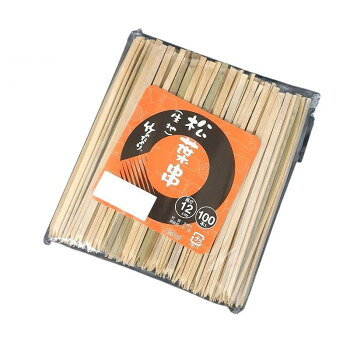 神堂 松葉串 生地 12cm 100本 松の葉をモチーフにした形状の竹串 6132【メーカー直...