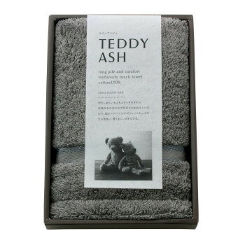 トクダタオル TEDDY ASH （テディアッシュ） ハンドタオル グレー 80006【メーカー直送：代金引換不可：同梱不可】【北海道・沖縄・離島は配達不可】 hc999-12232439 カー用品・日用品のホームセンター パッケージ画像