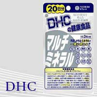 マルチミネラル 20日分 60粒 サプリ DHC [マルチミネラル 20日 身体機能 栄養補助食品 健康補助食品] hc999-10823224 カー用品・日用品のホームセンター サンプル画像2