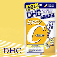 ビタミンC 60日分 120粒 サプリ ビタミンc DHC [サプリ 肌荒れ 美容 健康食品 栄養補助食品 健康補助食品 ハードカプセル] hc999-10823227 カー用品・日用品のホームセンター サンプル画像2