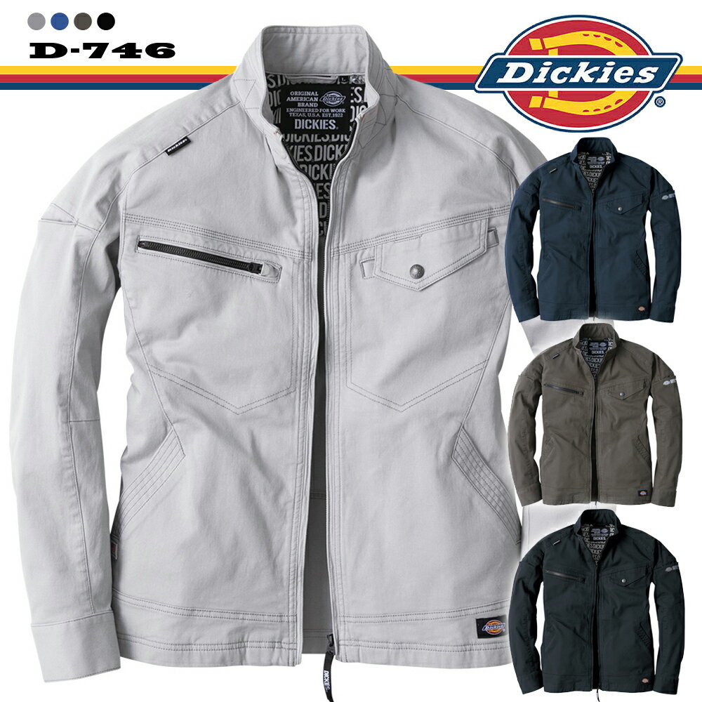【ポイント10倍】ディッキーズ Dickies ストレッチ ジャケット D-2880 [DICKIES ワークウェア 軽量 動きやすい ブルゾン 上着 長袖 通年 作業服 作業着 男女兼用 ユニセックス]【ポイントUP:2026年1月9日20:00～1月16日01:59まで】