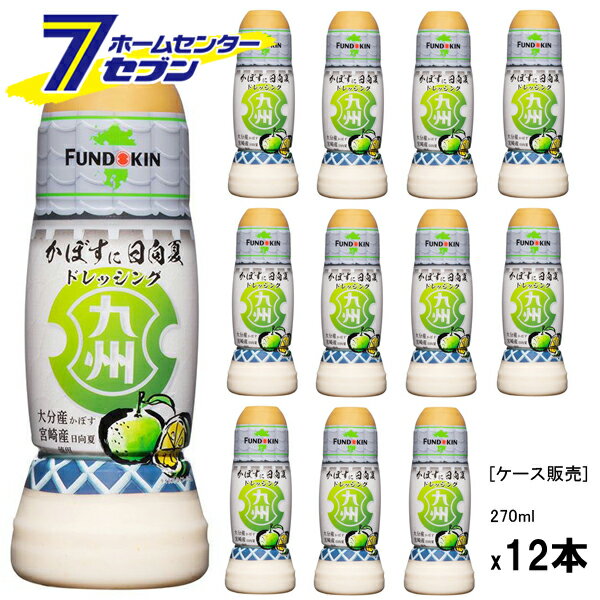 �ե�ɡ�������� �ڥ���������� �彣�ɥ�å��� ���ܥ��������� ��270mlx12�ܡ� [���̷� ������꡼����̣ ����䤫 ���ä���...