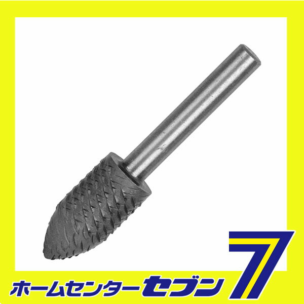 ロータリーヤスリ 鉄工用 NO.4 藤原産業 [先端工具 ドリルアクセサリ 軸付 砥石 ヤスリ ワイヤ]【キャッシュレス5％還元】