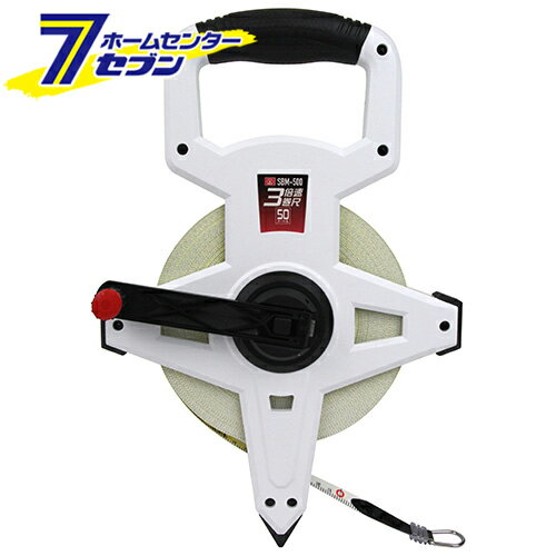 ƣ 3® 50m SBM-500 [繩ƻ ¬ Ĺܤδ]