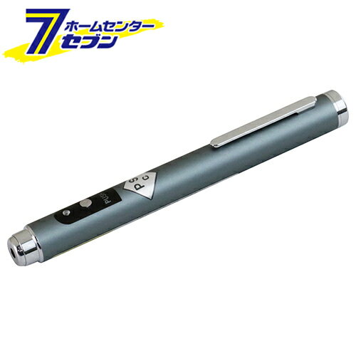 藤原産業 ペン型レーザーポインター R SLP-RP [大工道具 測定具 レーザー機器]