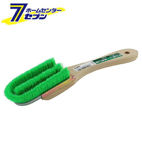 藤原産業 U3型ブラシ ナイロン NO.95 [大工道具 砥石・ペーパー ワイヤーブラシ類]