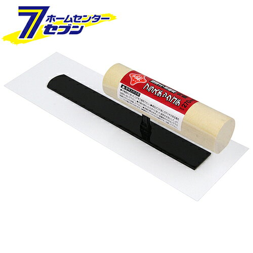 藤原産業 プラスチック鏝 角鏝 270mm [大工道具 左官鏝 プラスチック鏝]
