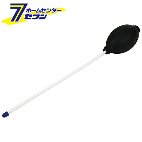 藤原産業 アンカーホールブロワー SAHB-1 [先端工具 コンクリートアクセサリ 穴あけ その他]