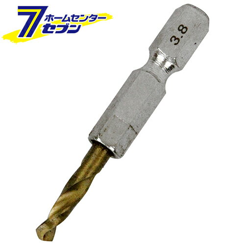 藤原産業 六角軸Tin鉄ドリル 極短 3.8MM [先端工具 鉄工アクセサリ 六角軸ドリル]