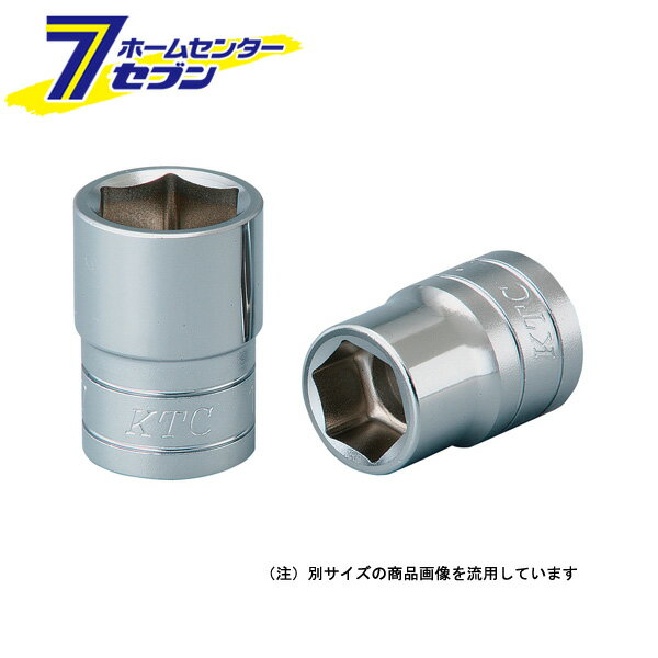 KTC ソケット (12.7) B4-30-H [作業工具 締付工具 京都機械工具](4)