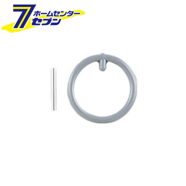 KTC ピン・リングセット 5組入 PR-2026 [作業工具 切断工具 京都機械工具 京都機械工具]