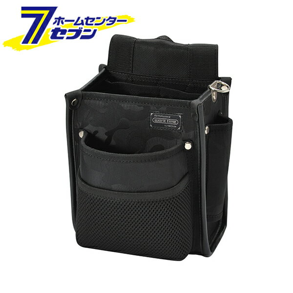 コヅチ 電工袋2段 迷彩ブラック KNR-11MBK [収納用品 腰袋 サック]