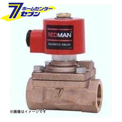 DP-200 レッドマン 青銅/NBRダイヤフラム式電磁弁(ネジ・通電開・AC100/200) 20A （DP-200_20A） [ ヨシタケ]