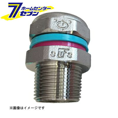 コマ・サスフィット AP おすアダプタ- 13SUX1/2 （RCF-サスフィット-AP_13SUX1/2） [ リケン]