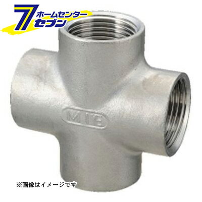 SCS13A 低圧ネジ込 クロス 25A （M-304クロス_25A） [ MIEテクノ]