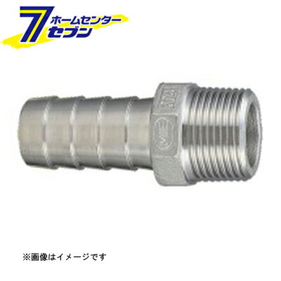 SCS13A 低圧ネジ込 六角ホースニップル 10A （M-304ホ-スグチ_10A） [ MIEテクノ]