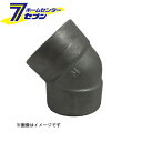 PT370SW-45L PT370 差込 高圧45°エルボ(JIS認定品) 20A (BOW-PT370SW-45L_20A) [ Both-Well(ボスウェ...