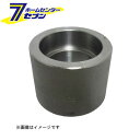 PT370SW-HC PT370 差込 高圧 ハーフカップリング(JIS認定品) 15A (BOW-PT370SW-HC_15A) [ Both-Well(ボス...