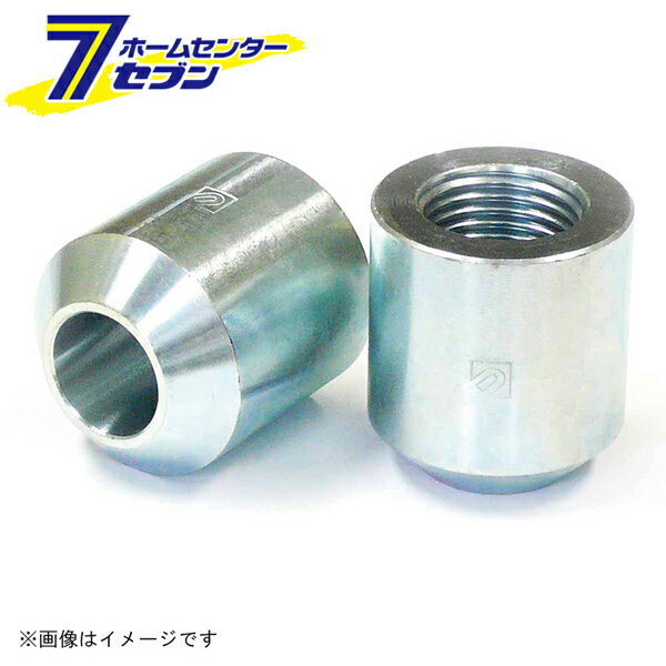 白S25C ネジ込 高圧 ボス 25A （UM-シロS25CPT-BH_25A） [ 梅沢製作所]