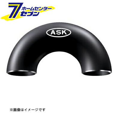 淡路マテリア 黒 SGP 180°ロングエルボ 20A （SGP180EL_20A）