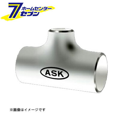 白 SGP 異径チーズ 50AX40A （シロSGPRT_50AX40A） [ 淡路マテリア]