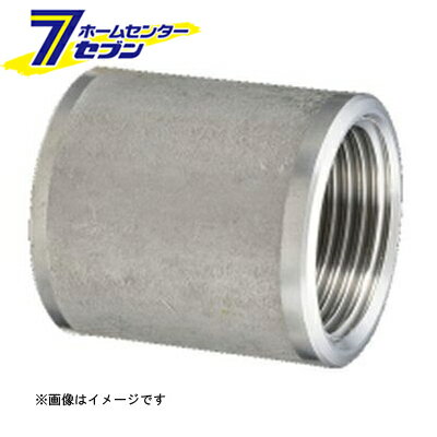 SUS304 低圧 ネジ込み テーパーソケット 32A （304テ-パ-S_32A）