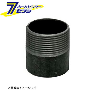 黒 片ニップル 150A （クロカタNI_150A） [ ]