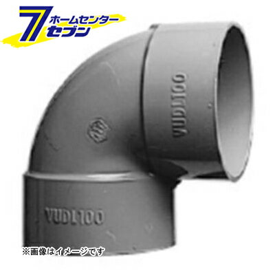 セキスイ PVC VU-DL 90°エルボ 100 （VU-DL_100） [ 積水化学工業]