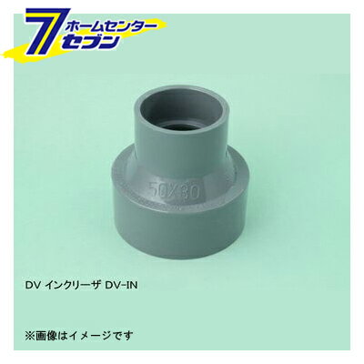 ɴɵ PVC DV-IN 󥯥꡼ 100X65 SN-DV-IN_100X65