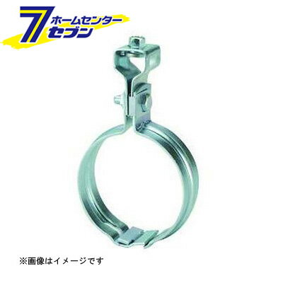 A10142 組式吊バンドタン付 32A （A-クミツリタン_32A） [ アカギ]のサムネイル