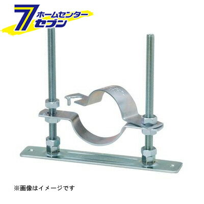 A13576 セットフロアーナット付プレート(SGP・VP) 32AX150H （A-セットフロア-ナットツキ_32AX150H） [ アカギ]