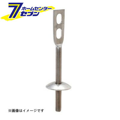 A10395 ターボ用羽子板 (3/8ネジ) SUS304製 100H （A-タ-ボヨウハゴイタSUS_100H） [ アカギ]