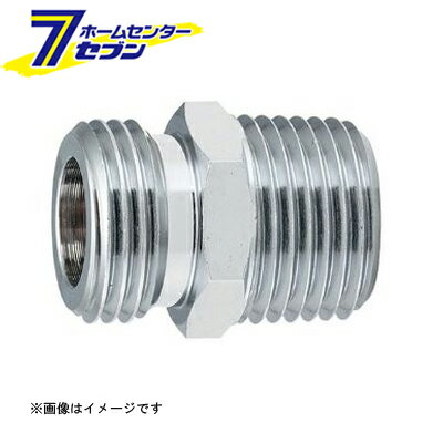 0783 フレキパイプ用ニップル 25 （K-0783_25） [ カクダイ]