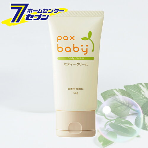 スケーター株式会社 コンパクトヘッド歯ブラシ2P PCラインデザイン 10個セット スケーター株式会社 コンパクトヘッド歯ブラシ2P PCラインデザイン 10個セット