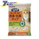 ニャンとも清潔トイレ 脱臭・抗菌チップ 極小の粒(2.5L)【ニャンとも清潔トイレ】(4)