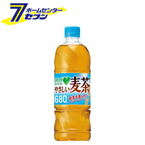 GREEN DA・KA・RA やさしい麦茶 PET 680ml 48本 【2ケース販売】 [グリーンダカラ ソフトドリンク suntory カフェインゼロ サントリー]のサムネイル