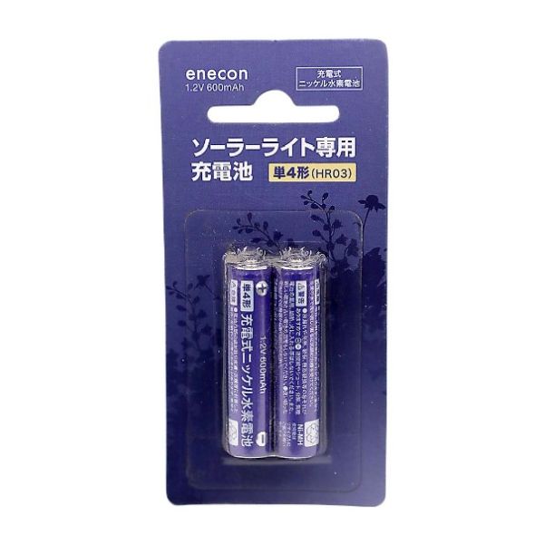 顼饤  ñͷ 2ܥå SLD42P ˥å Ӹ 1.2V 600mAh enecon