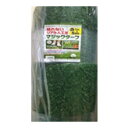 【配送不可|店頭受取限定】 八千代工業 YACHIYO リアル人工芝 マジックターフ 1m×5m YG-305 草丈30mm