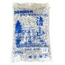 【配送不可|店頭受取限定】 清山 15kg 砂利 庭園資材 砂利石 万浄匠