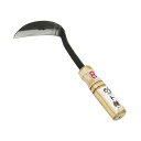 藤原産業 千吉 カット鎌 鋼付 SG-13 草刈り 草取り 除草具