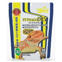 キョーリン ひかり フトアゴドライ 200g 国産 ペレットタイプ 昆虫・野菜食トカゲ 成体用 総合栄養食