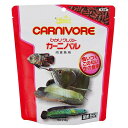 キョーリン ひかり クレスト カーニバル 210g 肉食魚 飼料 栄養 崩れにくく 野生色