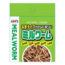 ミルワーム 35g ナチュラルペットフーズ