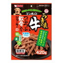 ゴン太のうま味 牛とつぶつぶ軟骨入り ジャーキー 緑黄色野菜入り 420g 国産 乳酸菌 犬用 フード ジャーキー おやつ スナック マルカンサンライズ