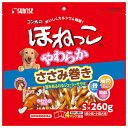 ゴン太のほねっこ やわらかささみ巻き Sサイズ 260g 犬用 おやつ スナック ドッグフード カルシウム SSB-025 マルカン サンライズ