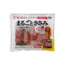 まるごとささみ ジャーキー ソフト 1kg PーIJーS1K ペットフード 犬用 アイリスオーヤマ