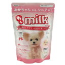 わんミルク 300g ニチドウ 犬用 シニア犬 高齢犬 栄養補給