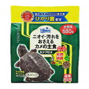 キョーリン ひかり カメプロス 550g カメ 主食 フード 国産